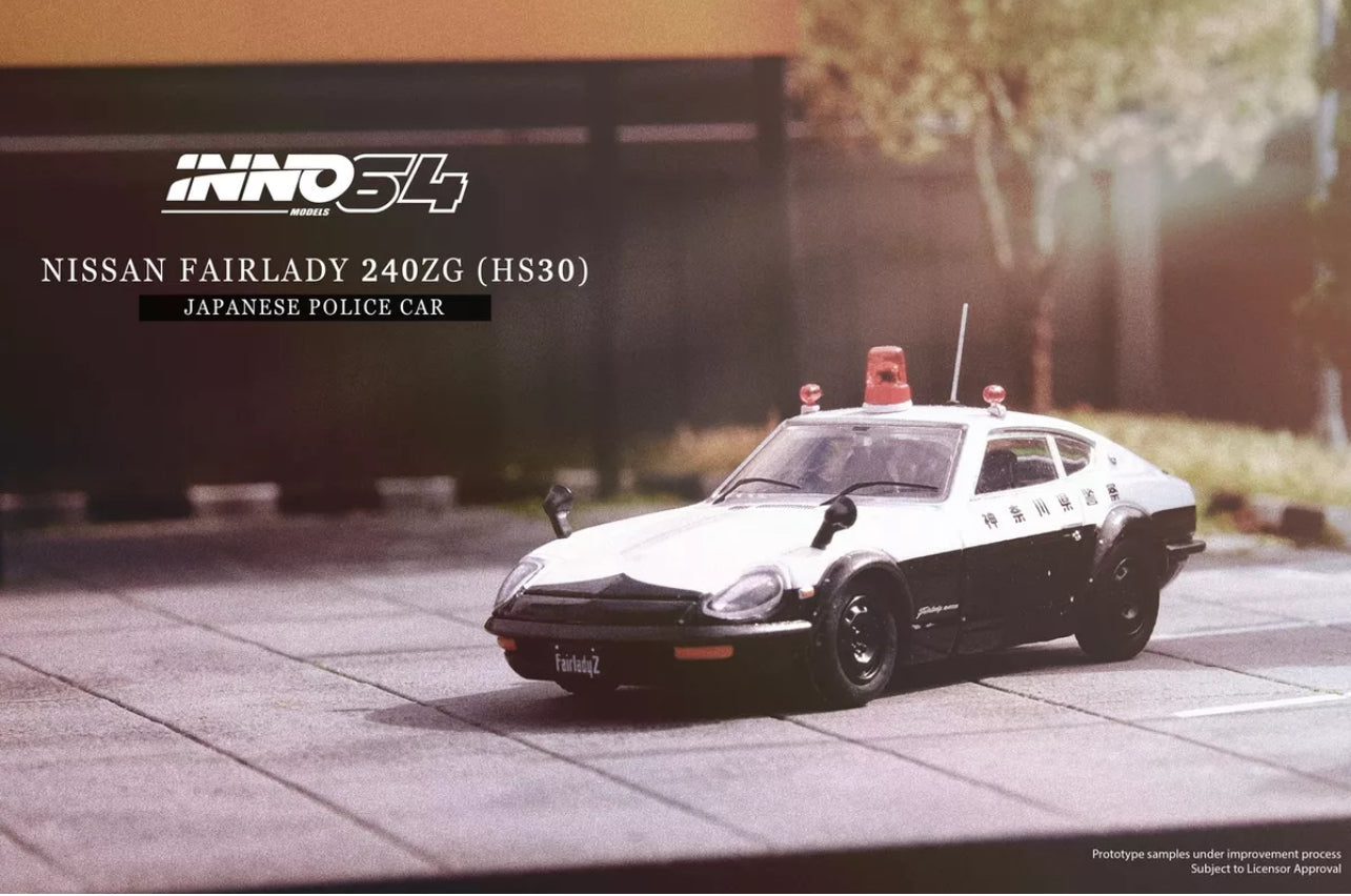 (In Stock)INNO64 1/64 Die-Cast NISSAN FAIRLADY 240ZG (HS30) JAPANESE POLICE CAR