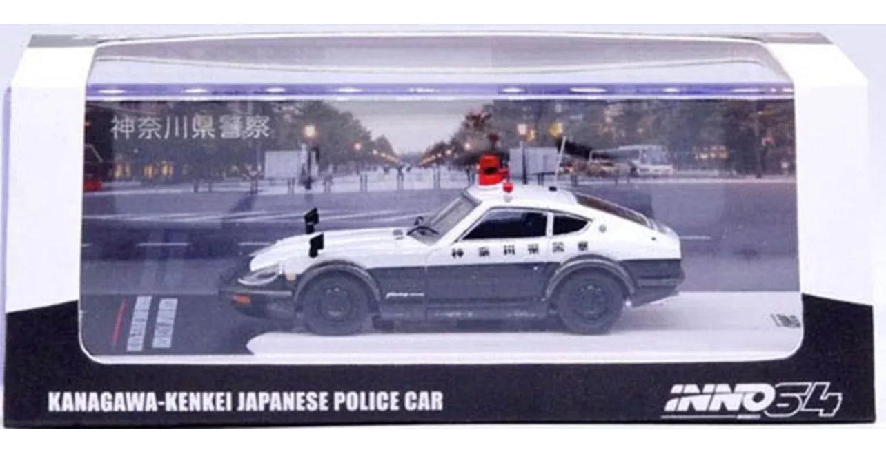 (In Stock)INNO64 1/64 Die-Cast NISSAN FAIRLADY 240ZG (HS30) JAPANESE POLICE CAR